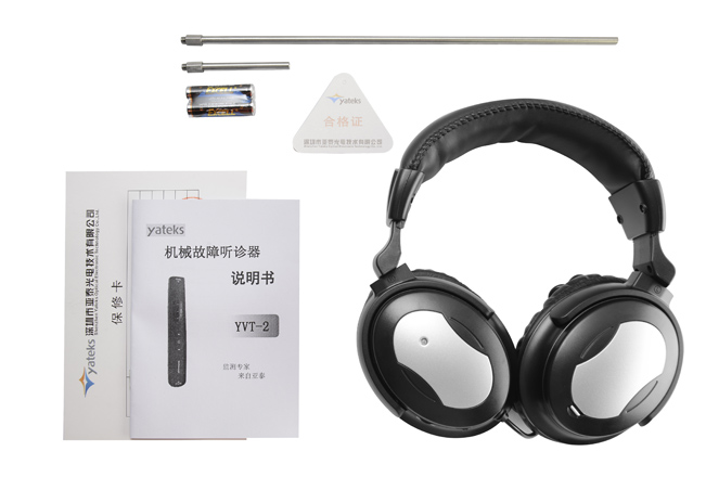 亞泰光電YVT系列機(jī)械故障聽診器是一款具有極高性價(jià)比的振動監(jiān)測儀器，它基于專家經(jīng)驗(yàn)，滿足現(xiàn)實(shí)的需要