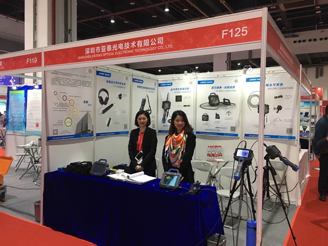 亞泰光電2016第二十一屆中國國際質量控制與測試工業展展臺