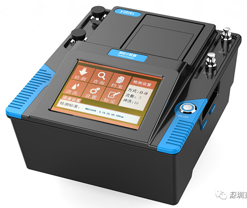 便攜式顆粒計數(shù)器