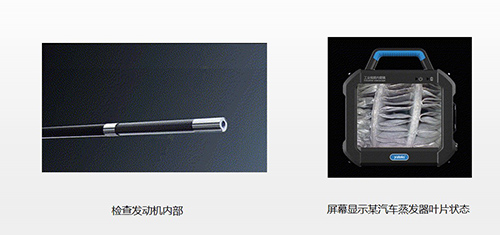 檢查發動機內部 :屏幕顯示某汽車蒸發器葉片狀態