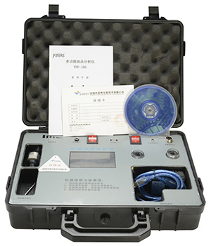 箱體式，操作方便，一鍵操作即可自動快速校零