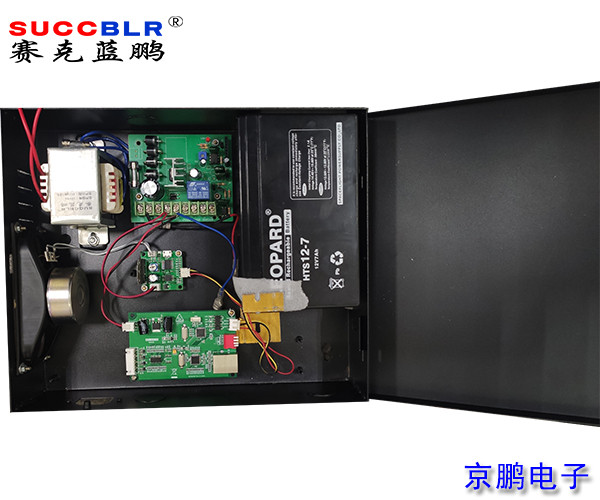 【環保門禁電子臺賬系統設備】重點行業移動源應急管控系統-自動道閘智能檢測控制器SL-9000BL